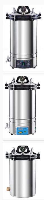 Моющие машины автоклав