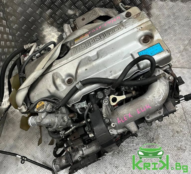 Двигател M42 за BMW