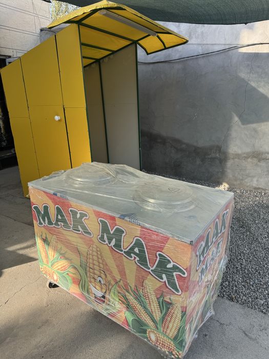 Joxori apparat butkasi bilan
