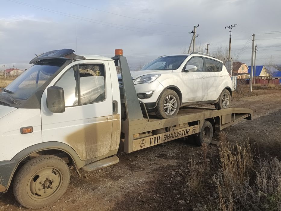 Услуги эвакуатора