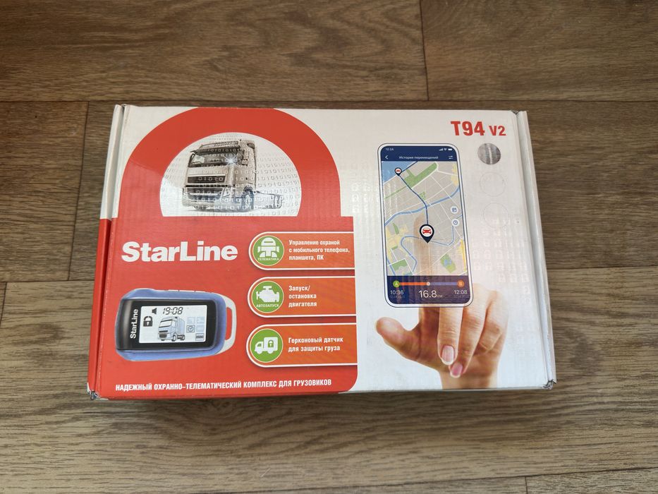 Автосигнализация StarLine T94 с обратной связью
