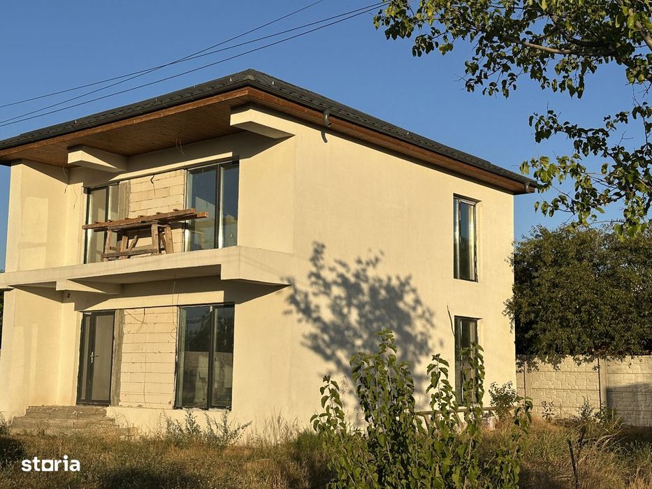 Casă modernă Damila, Selgros