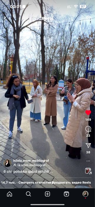 Mobilografiya xizmati va mobilografiya smm kursi