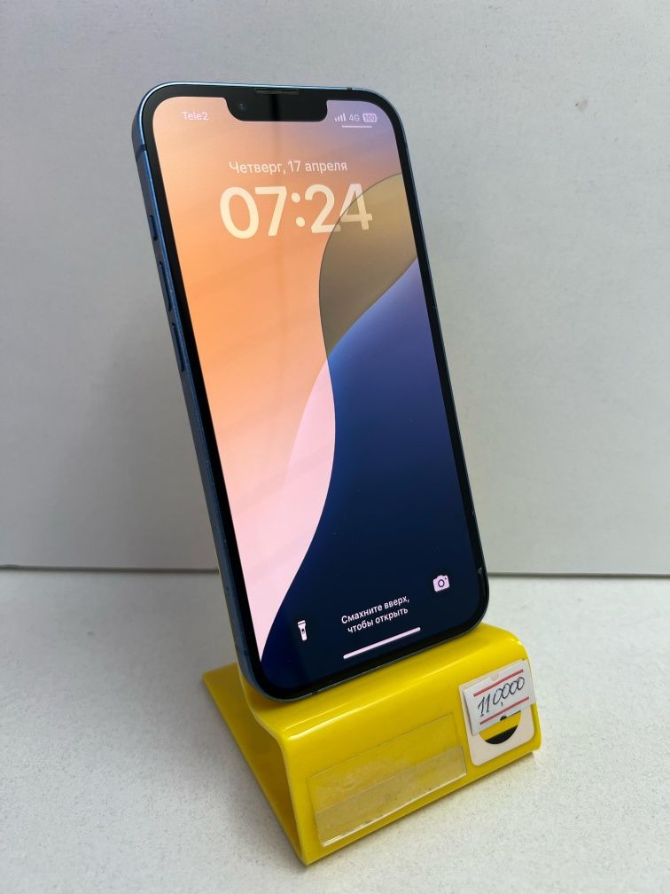 Продам Айфон 13 128г