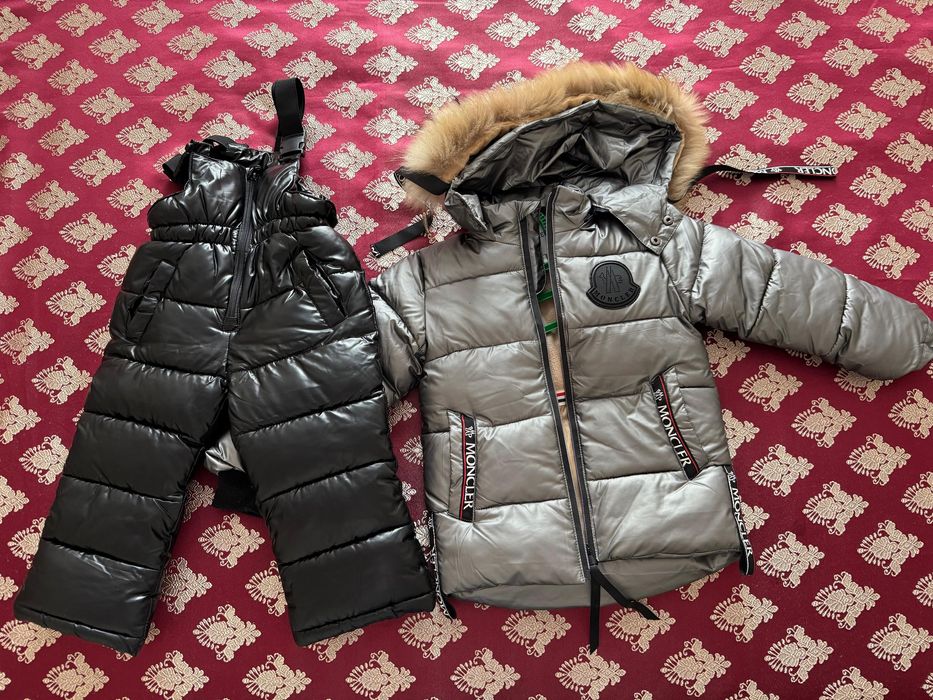 Детский комбинезон