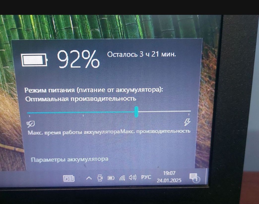 Acer A315-33-P4X3