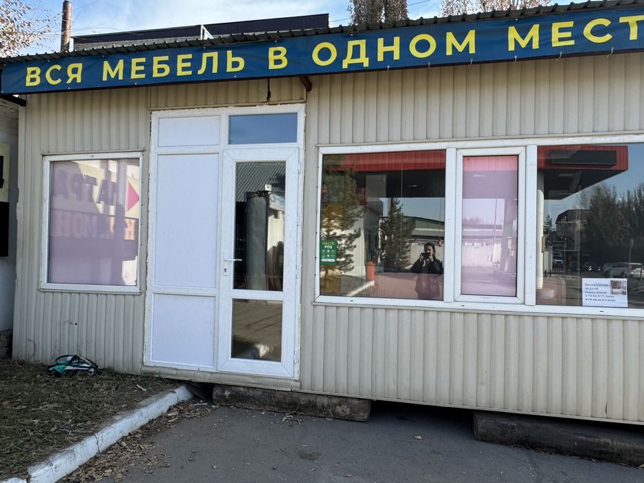 продам павильон без места