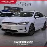 BYD QIN PLUS FLAGSHIP электромобил 600 km sotuvda tayyor
