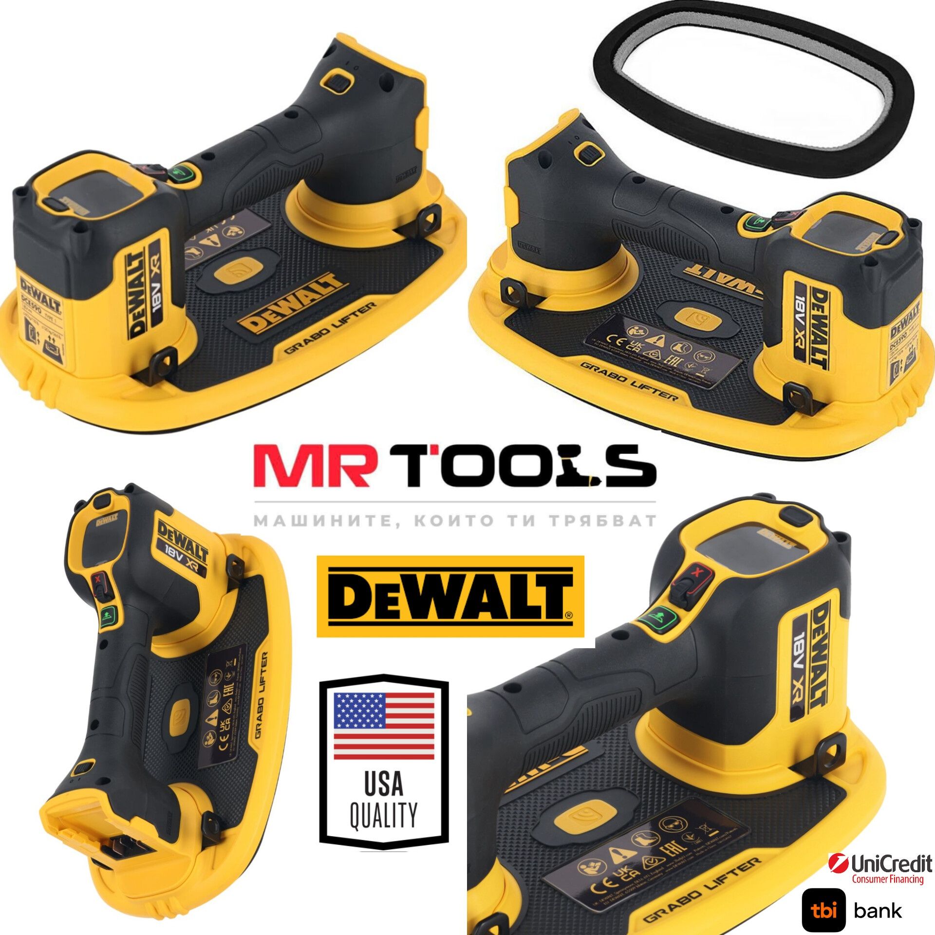 Акумулаторна вендуза Dewalt DCE590 18V 

Акумулаторна вендуза DeWAL