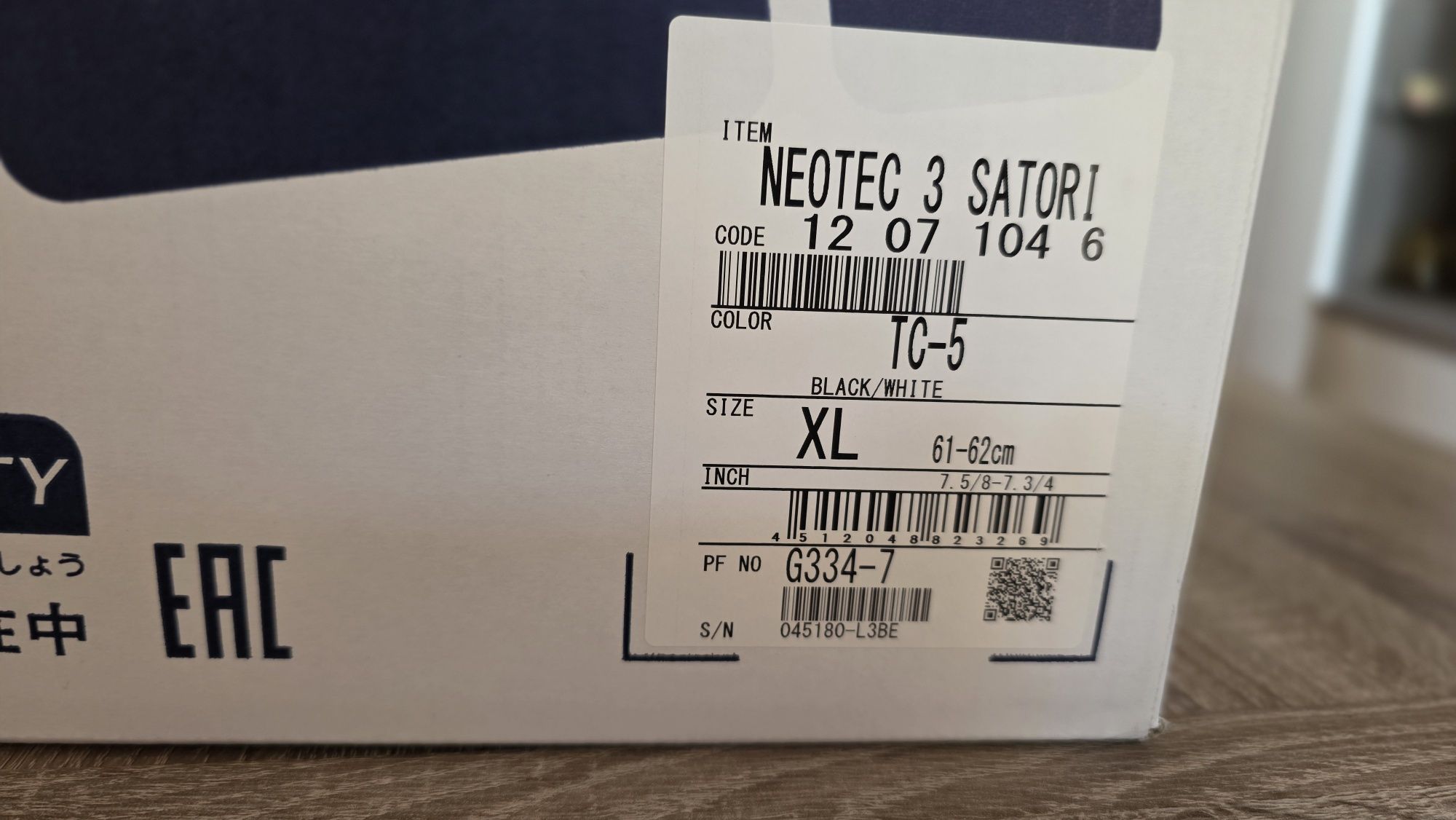Shoei Neotec 3 Satori TC-5 XL