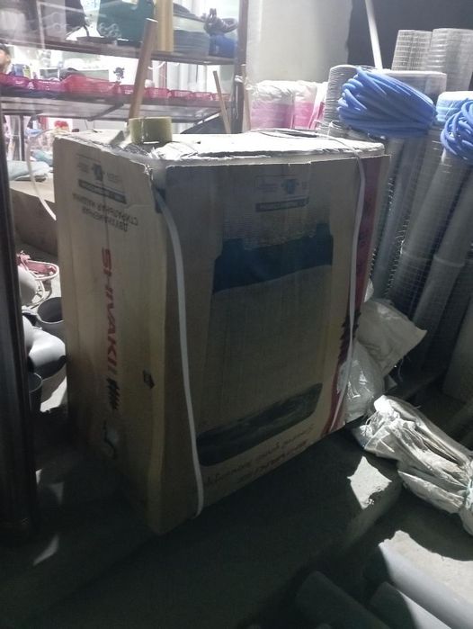 Shivaki 8 kgli 3 yl kafolat