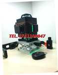 Nou Auto Nivela Laser Verde 16 Linii 4d Profesionala