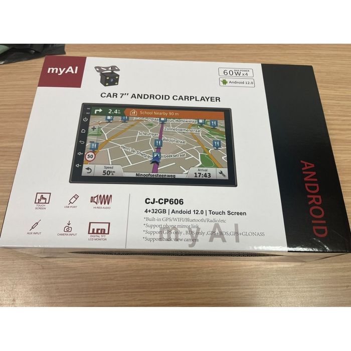 7INCH МУЛТИМЕДИЙНА НАВИГАЦИЯ за автомобил със задна камера