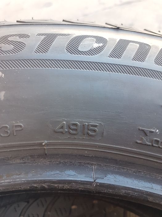 Зимни гуми 4 броя BRIDGESTONE Blizzak LM80 215 65 R16 дот 4915