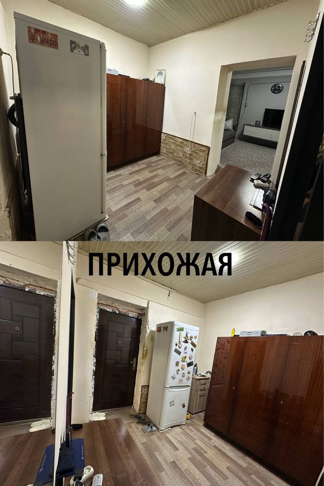 Дом 1.2 сотки Шумиловский городок