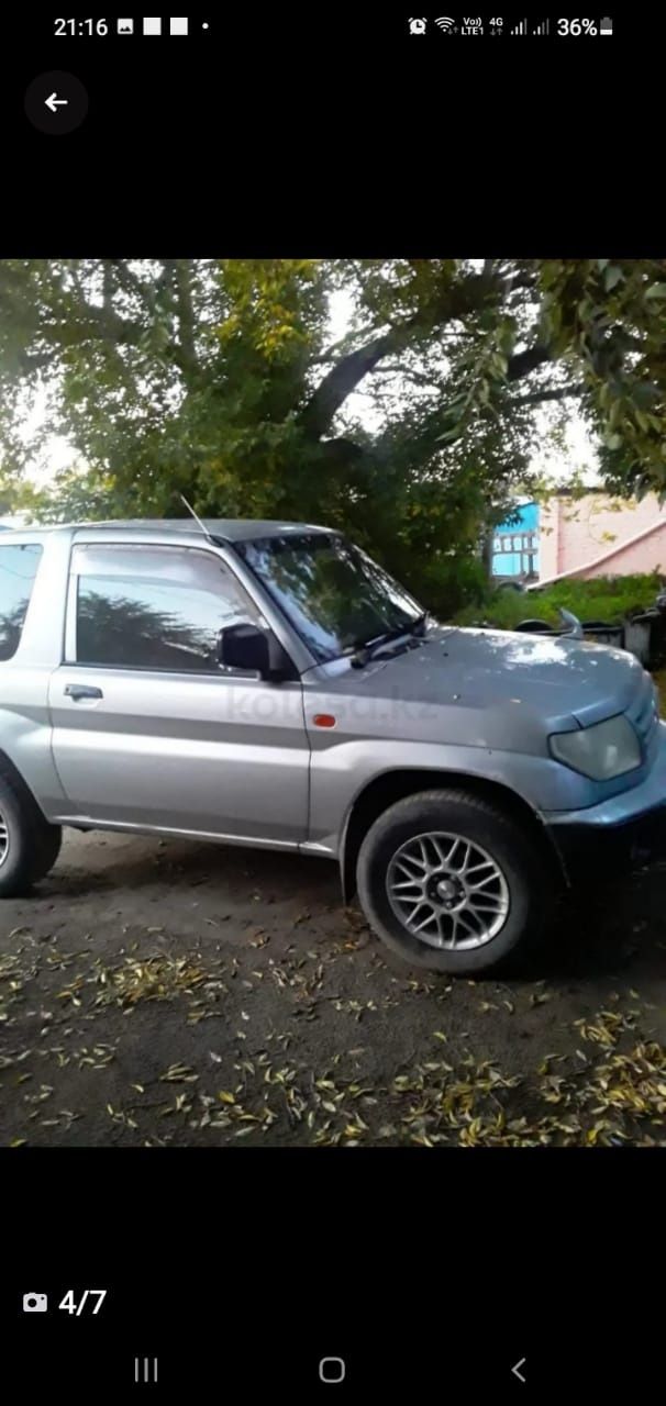 Срочно продам Mitsubishi Pajero