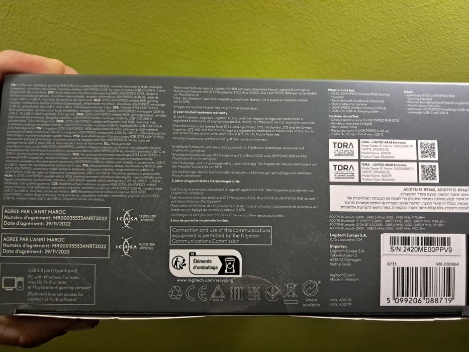 Безжични слушалки на Logitech G733 цвят черен