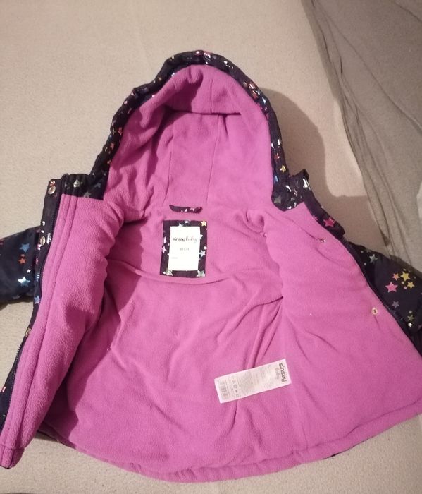 Зимно бебешко яке