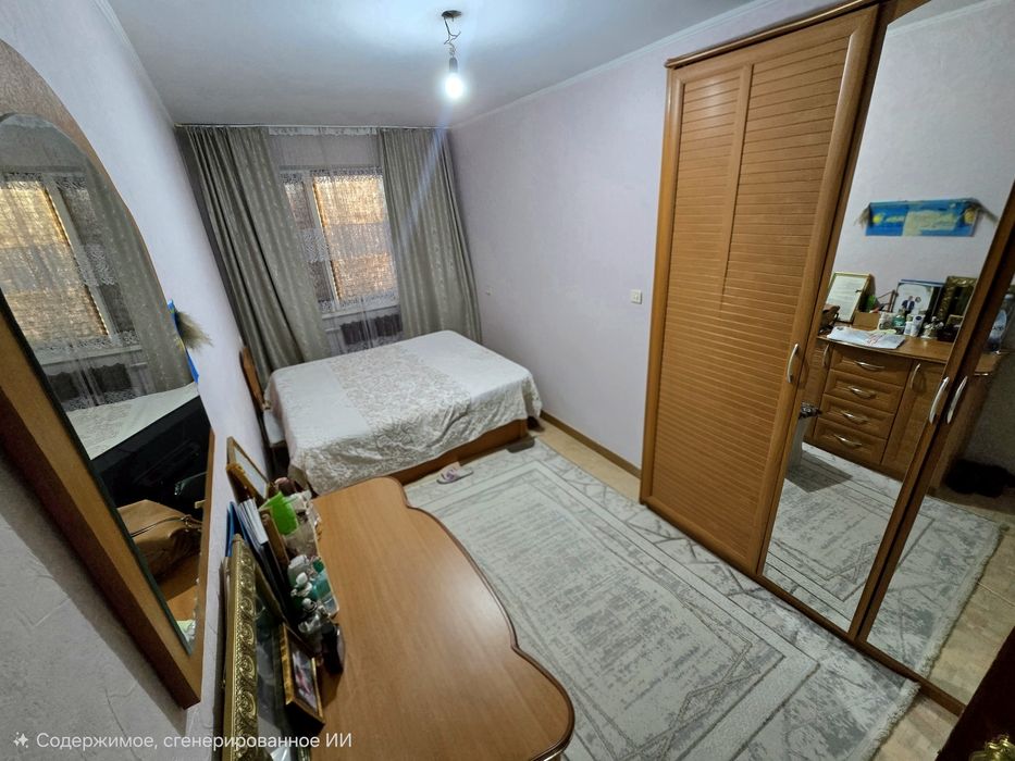 Продаётся 2-комнатная  квартира в центре города