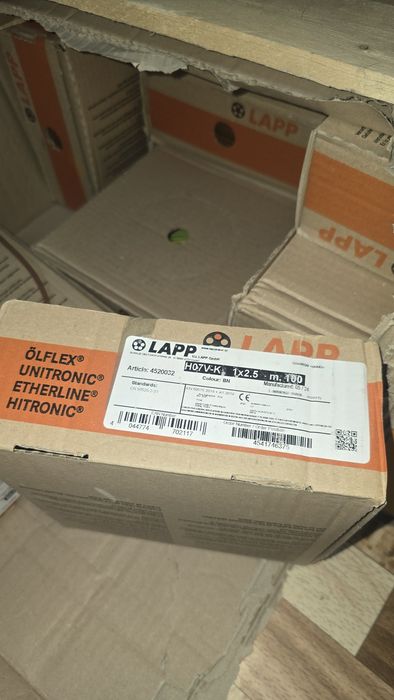 Провод LAPP H07V-K 1x2.5 мм², коричневый