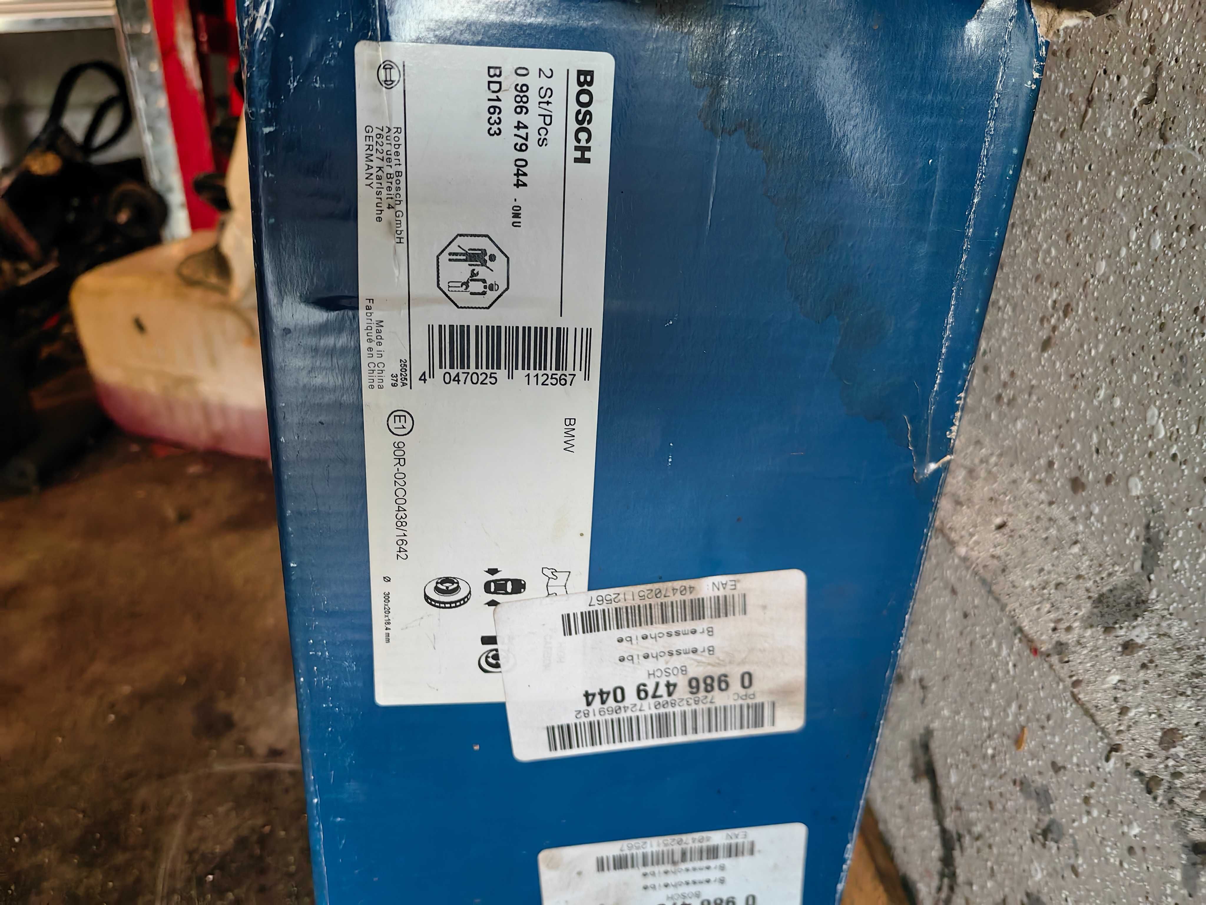 Дискове за BMW F23