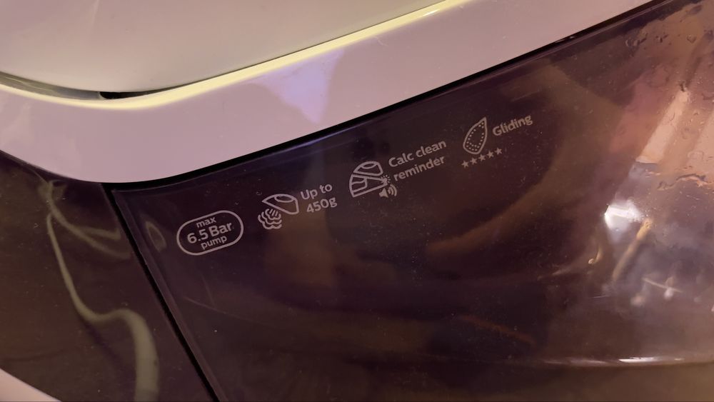 Гладачен център Ютия Philips GC7933/30