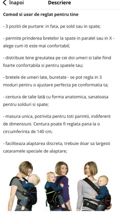 Marsupiu Manduca (Nou)