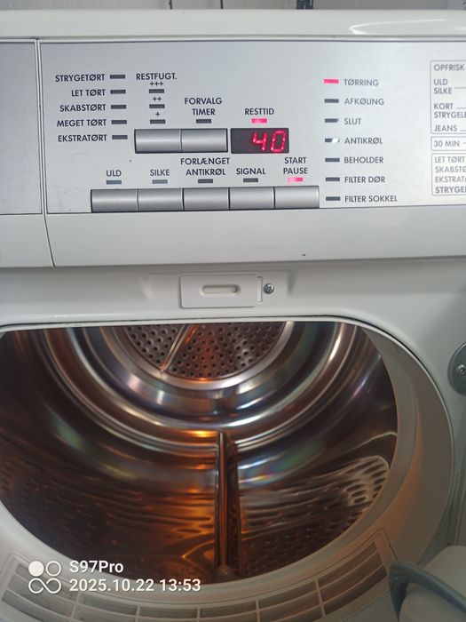 Сушилня аег внос