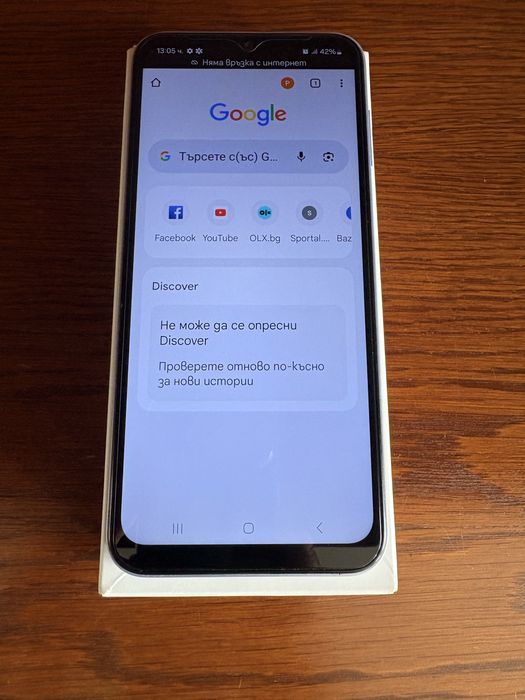 Samsung Galaxy A14