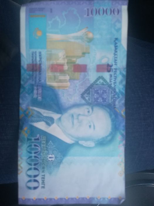 Продам юбилейную купюру