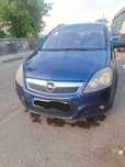 Opel Zafira 7 locuri