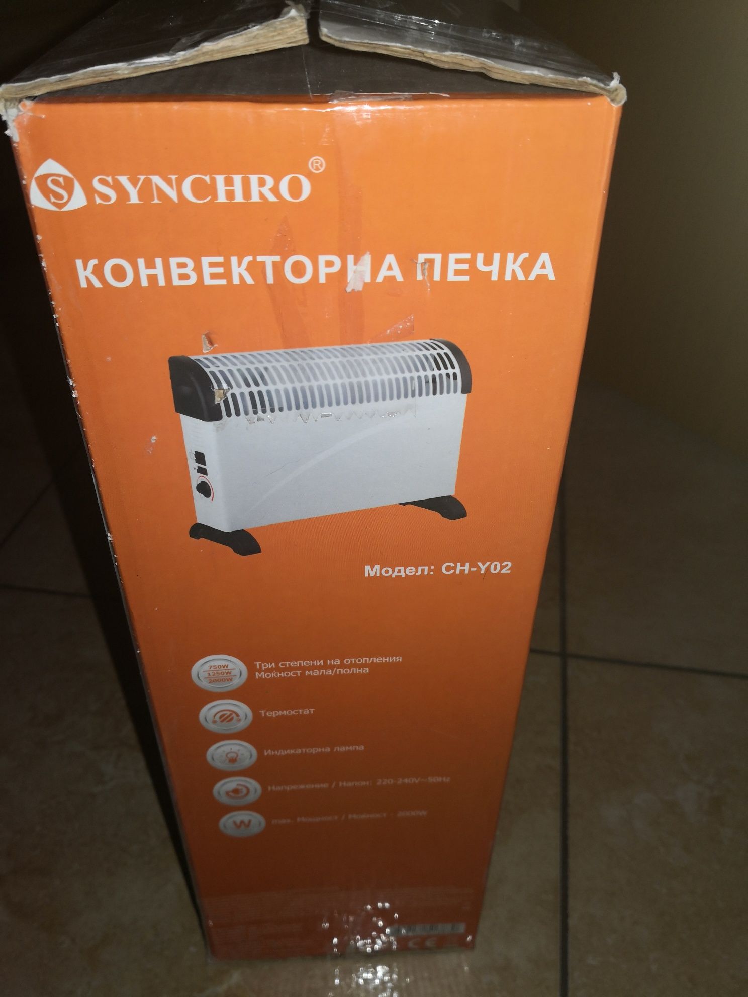Продавам,
Подов конвектор CH-Y02, 2000W,,SYNCHRO,,