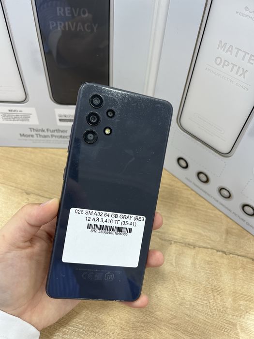 SM A32 64gb Gray