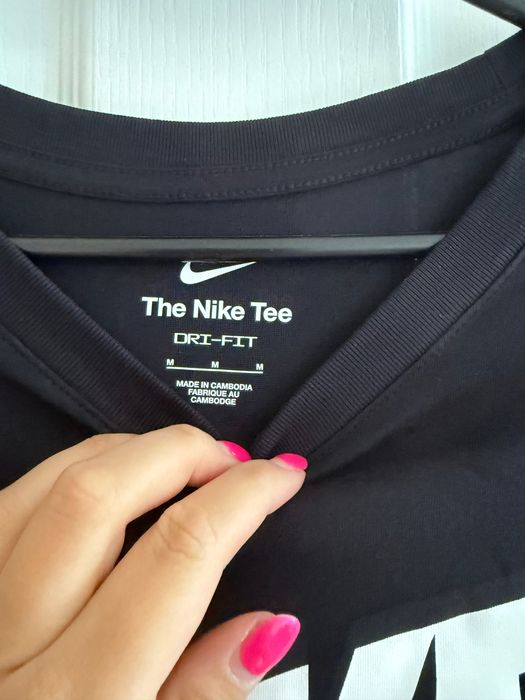 Мъжка тениска Nike