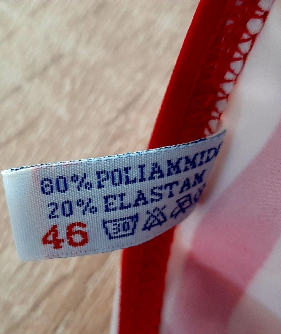 Изпллзвани бански комплеккти
