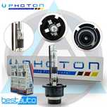 Ксенонова крушка PHOTON D4R 35W 4300K +50% ПОВЕЧЕ СВЕТЛИНА