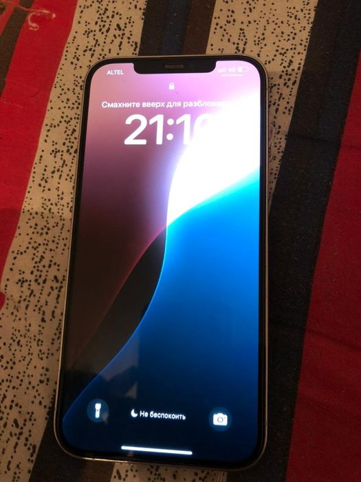 Iphone 12 pro maxs