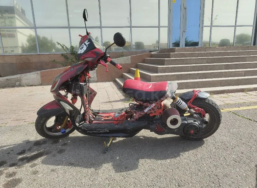 Корч скутер продам