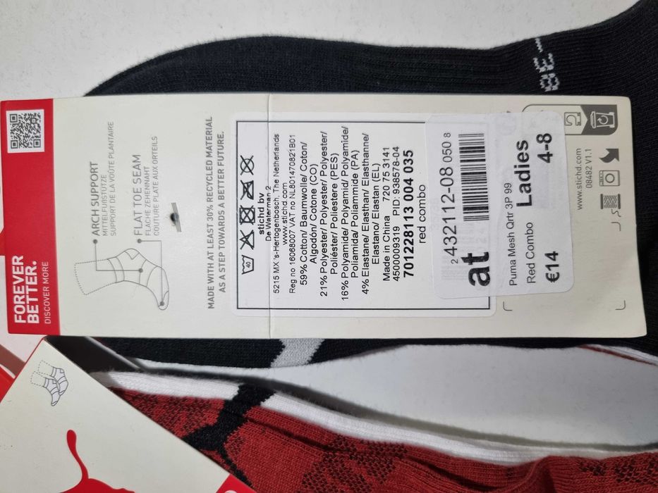 Пума Puma Дамски чорапи сет от 3 броя