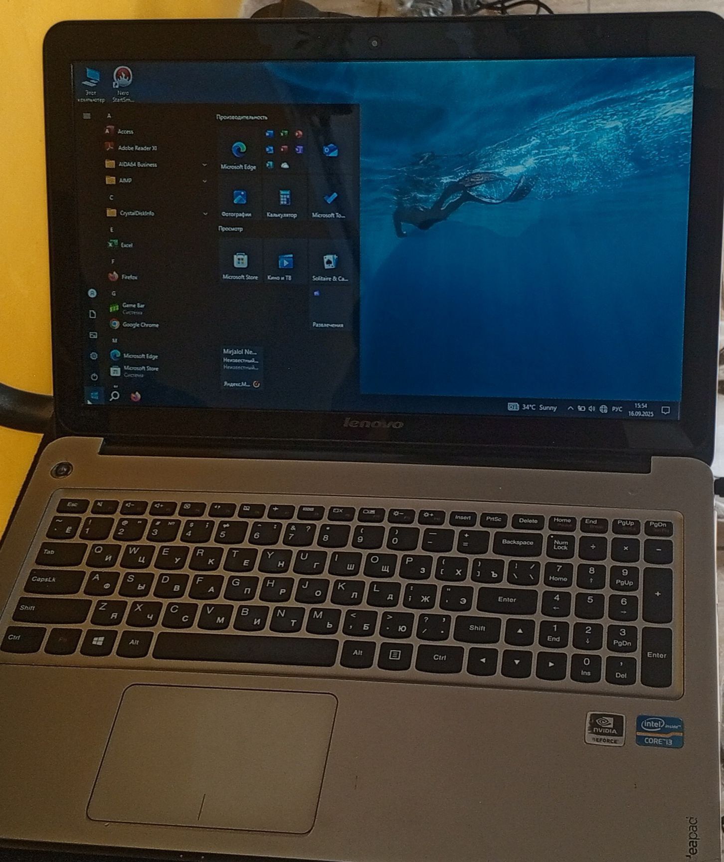 Noutbuk Lenovo ideapad