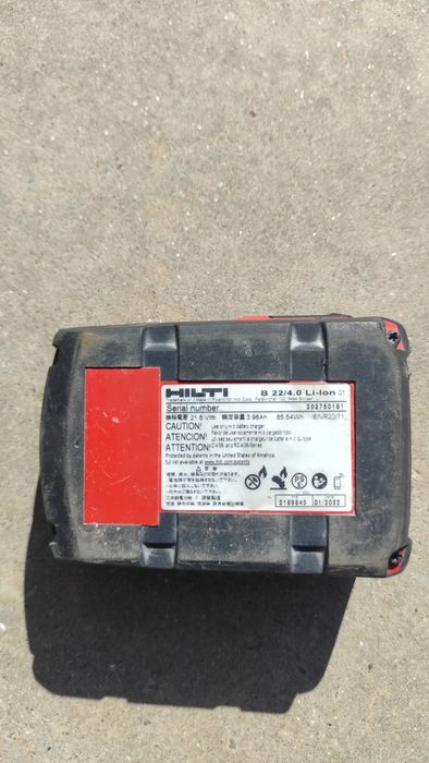 Autofiletanta cu acumulatori Hilti