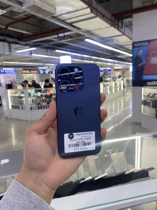 Iphone 15 pro 128 айфон 15 про 128