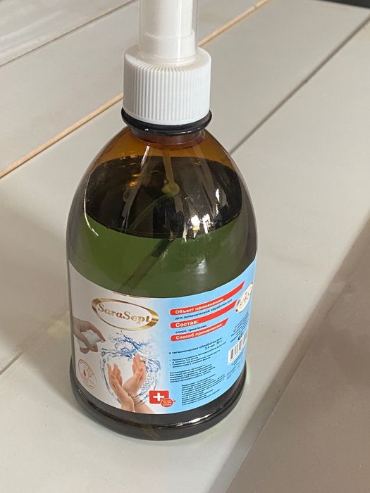 Антисептик 500г 7.000сом