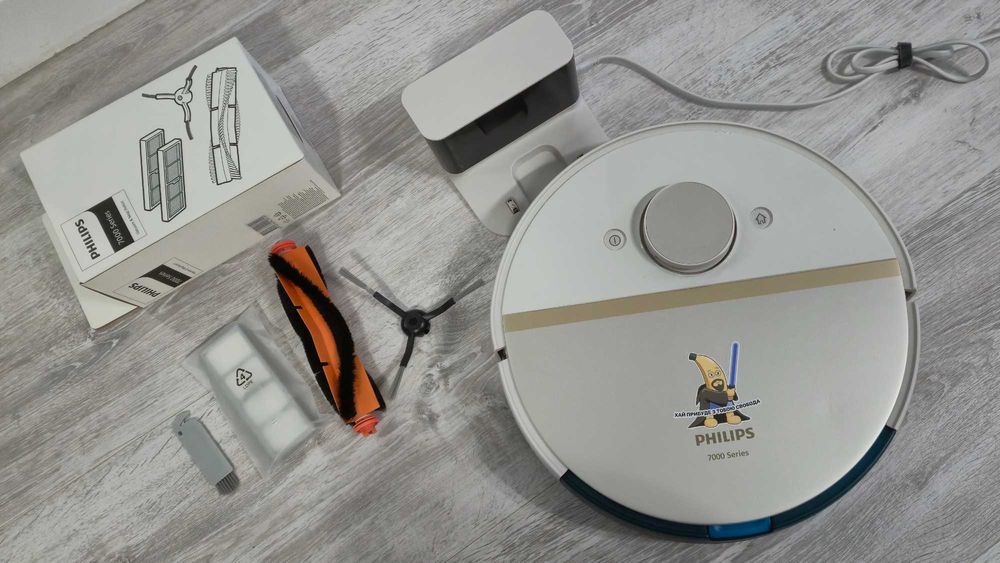 Aspirator robot PHILIPS Seria 7000 Aqua HomeRun