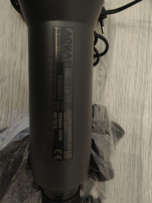 Încălzitor extern acvariu Aquael Flow 2.0 - 500W 500w