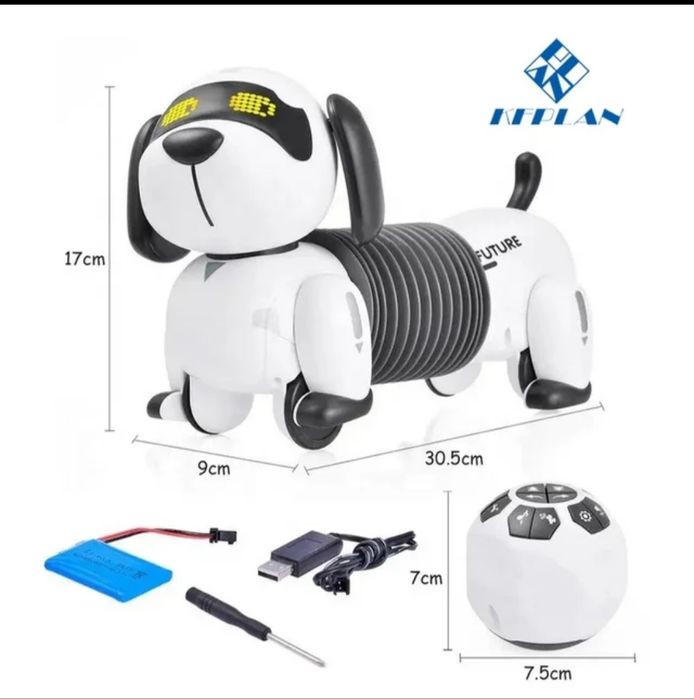 Собачка на пульту