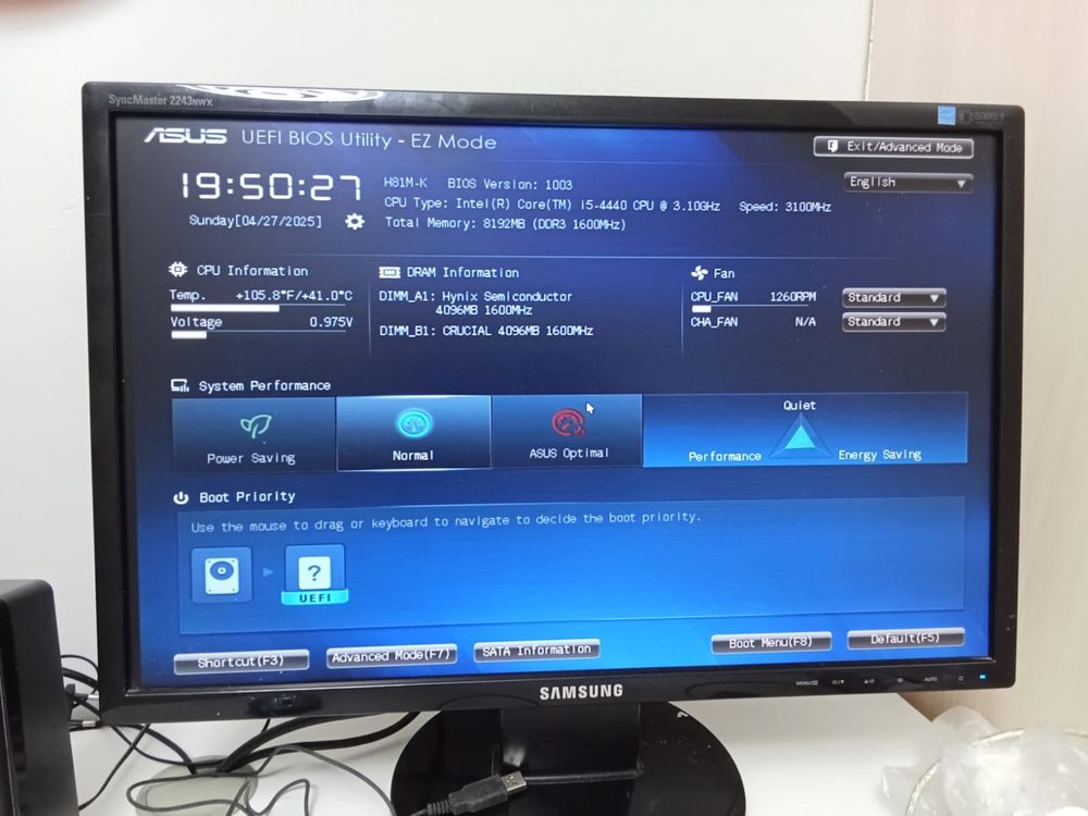 Продам компютер с столом комплект