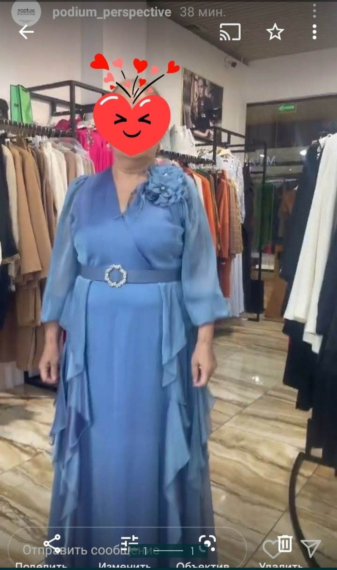 Продаётся турецкое платье