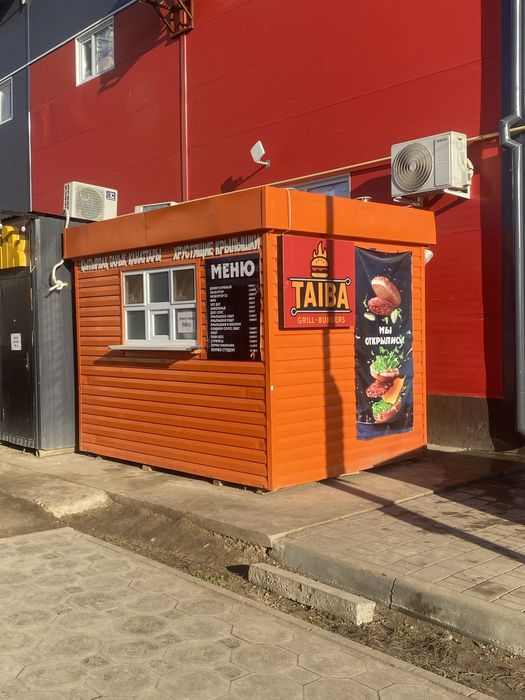 Продается готовый бизнес с живой аудиторией и с инстаграмом