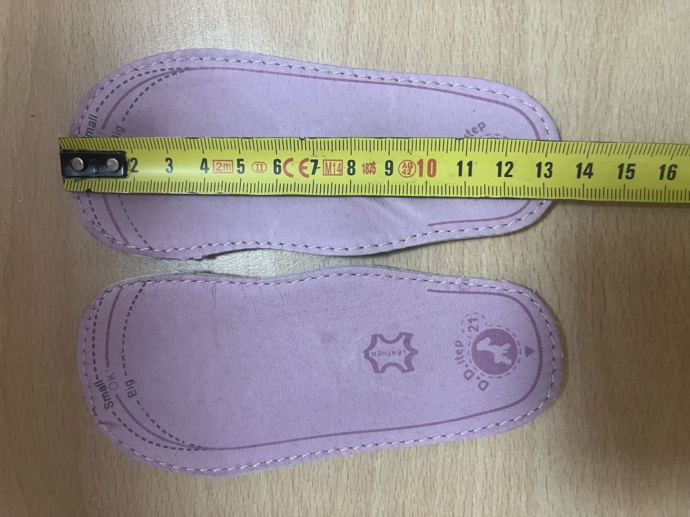Детски обувки Dd step 21 номер